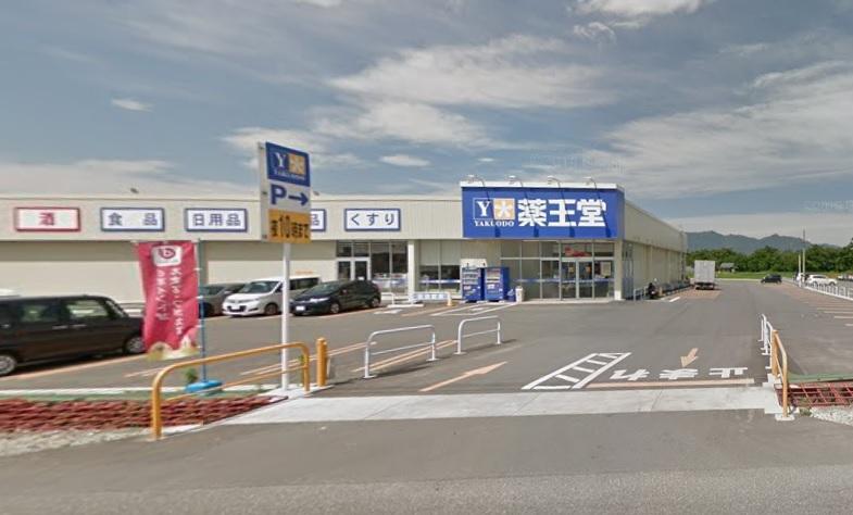 detached 山形県米沢市東大通３