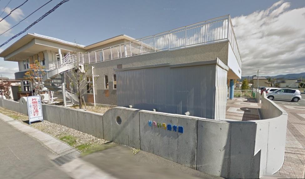 detached 山形県米沢市東大通３