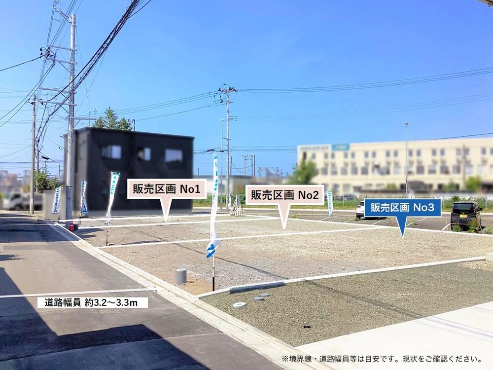 旭町2(青森駅) 980万円