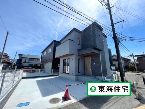 蒲町（卸町駅） 4970万円