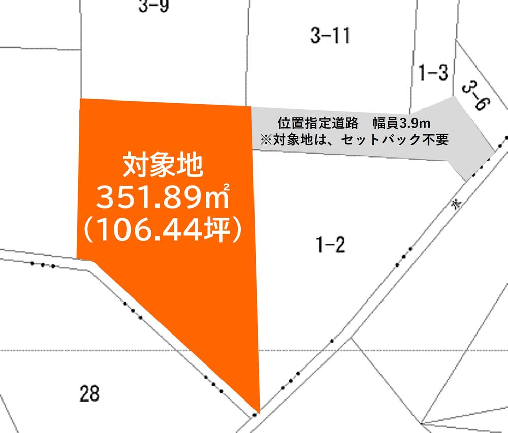 南沢又字柳清水（泉駅） 1480万円