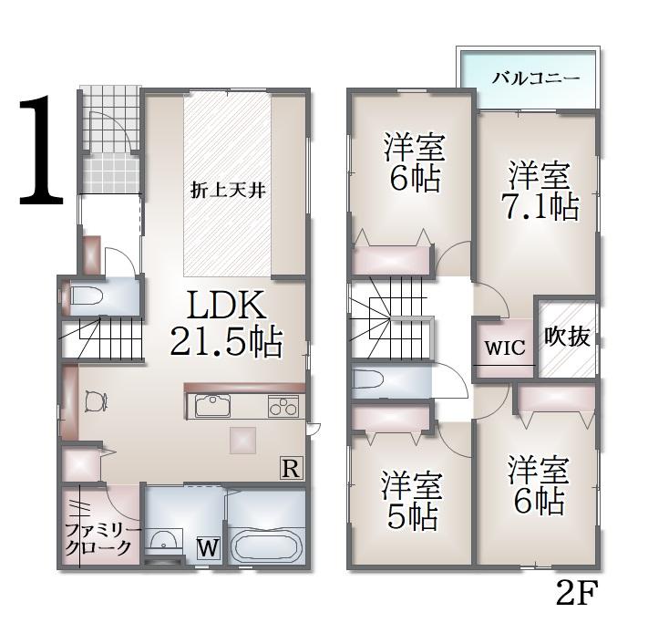 かすみ町（卸町駅） 3688万円～4398万円