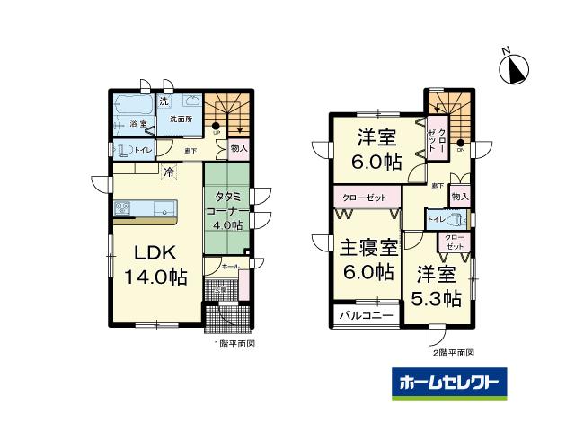 堤町２（北仙台駅） 3650万円・3790万円