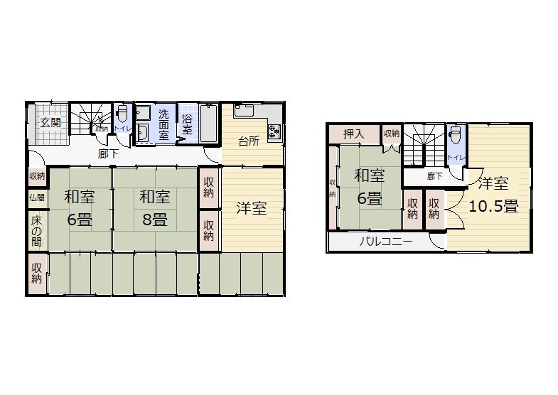 蓬莱町６（金谷川駅） 1480万円