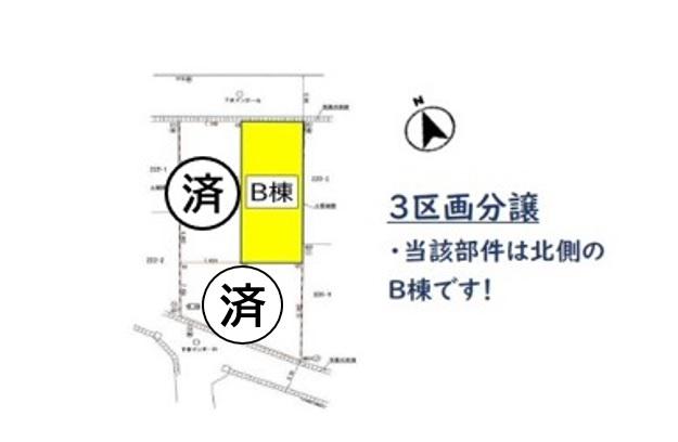 【天童市東本町新築建売住宅　全３棟】残り１棟♪