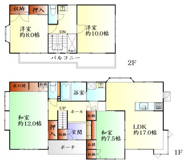 槻木西２（槻木駅） 550万円