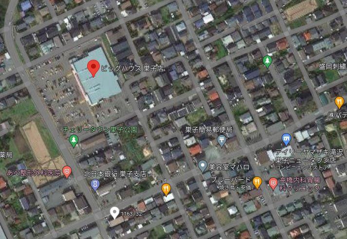 detached 岩手県滝沢市巣子