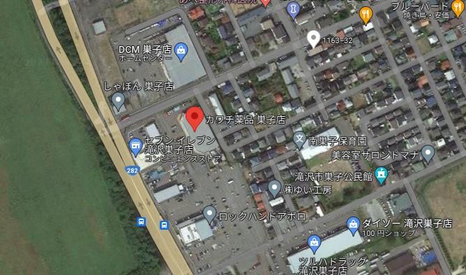 detached 岩手県滝沢市巣子