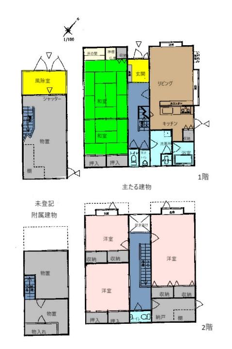 detached 秋田県湯沢市小野字東古戸10-1