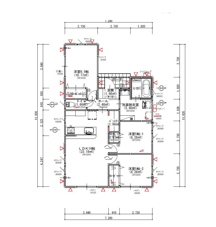 天童市小関建売住宅【平屋】