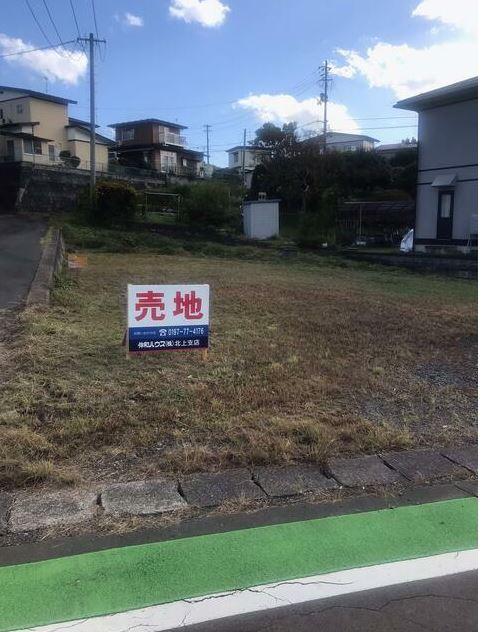 立花２０地割（北上駅） 410万円