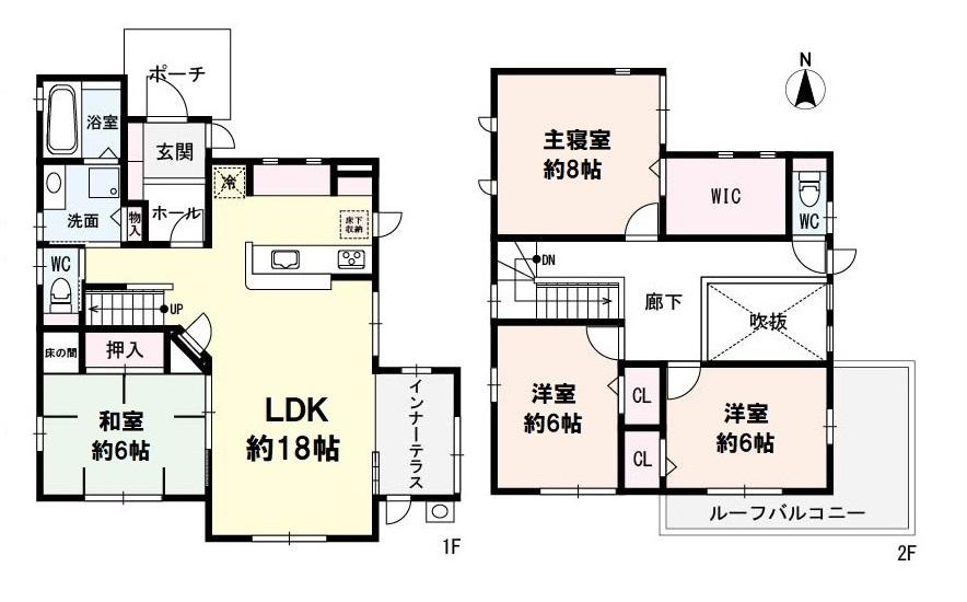 錦ケ丘２ 3280万円