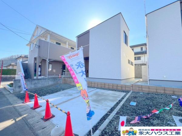 栗生３（陸前落合駅） 3500万円