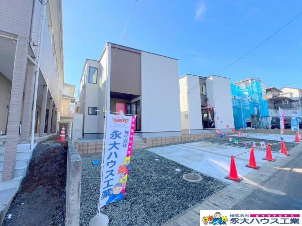 栗生３（陸前落合駅） 3500万円