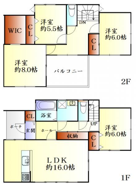 栗生３（陸前落合駅） 3500万円