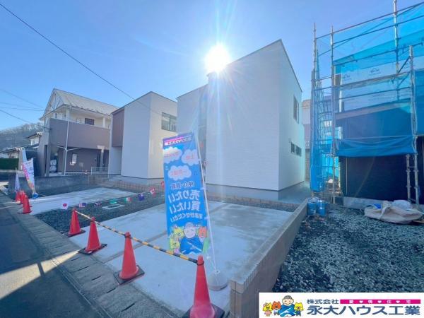 栗生３（陸前落合駅） 3480万円