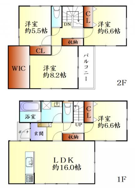 栗生３（陸前落合駅） 3480万円