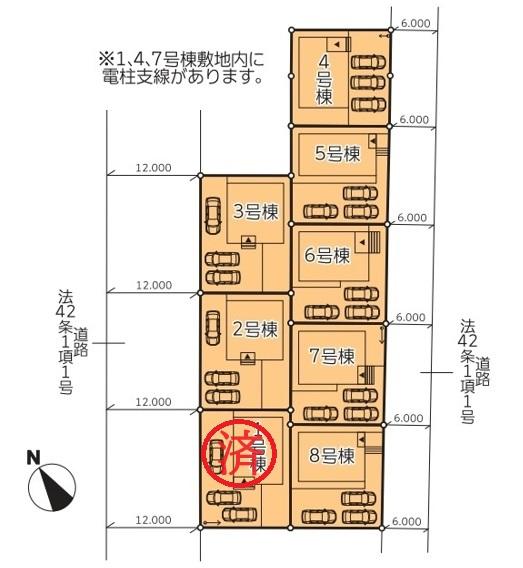 いわき市平豊間　全８棟　新築建売物件