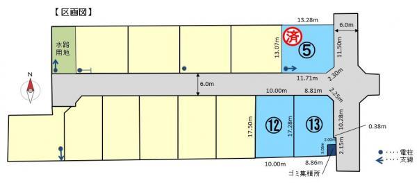 向中野字東道明（仙北町駅） 1580万円