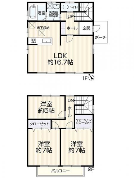 田道町２（石巻駅） 1599万円