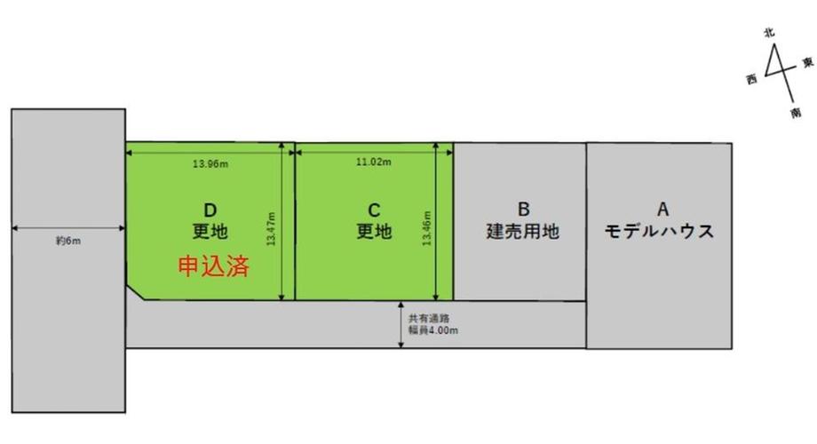 交り江４（天童駅） 950万円