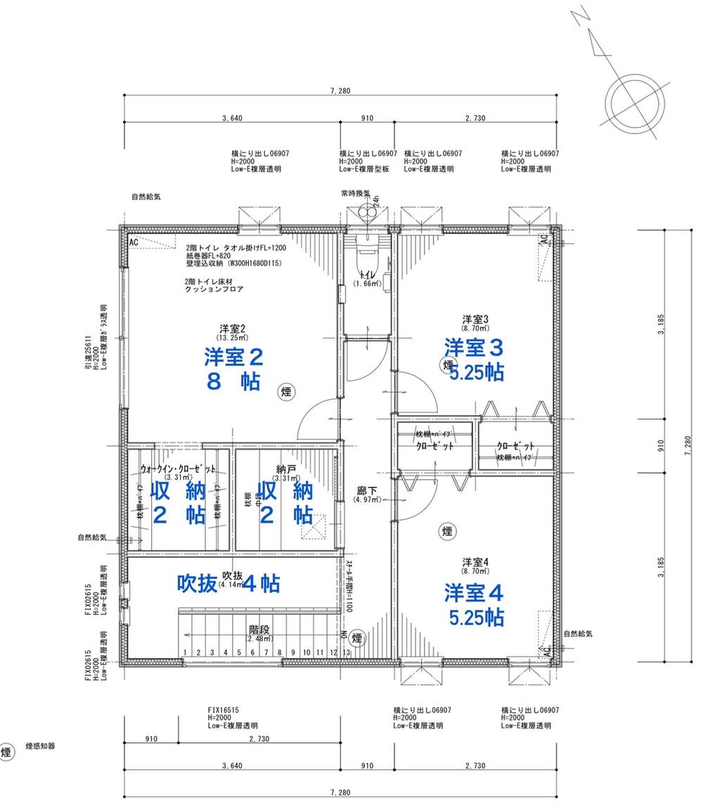 飯盛２（会津若松駅） 3480万円