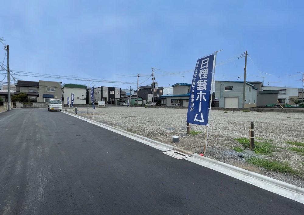 造道1(矢田前駅) 697万円~838万円
