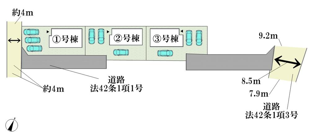 新富町（本塩釜駅） 2850万円～2980万円