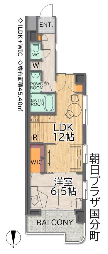 ≪角住戸／ペット相談可能≫　朝日プラザ国分町