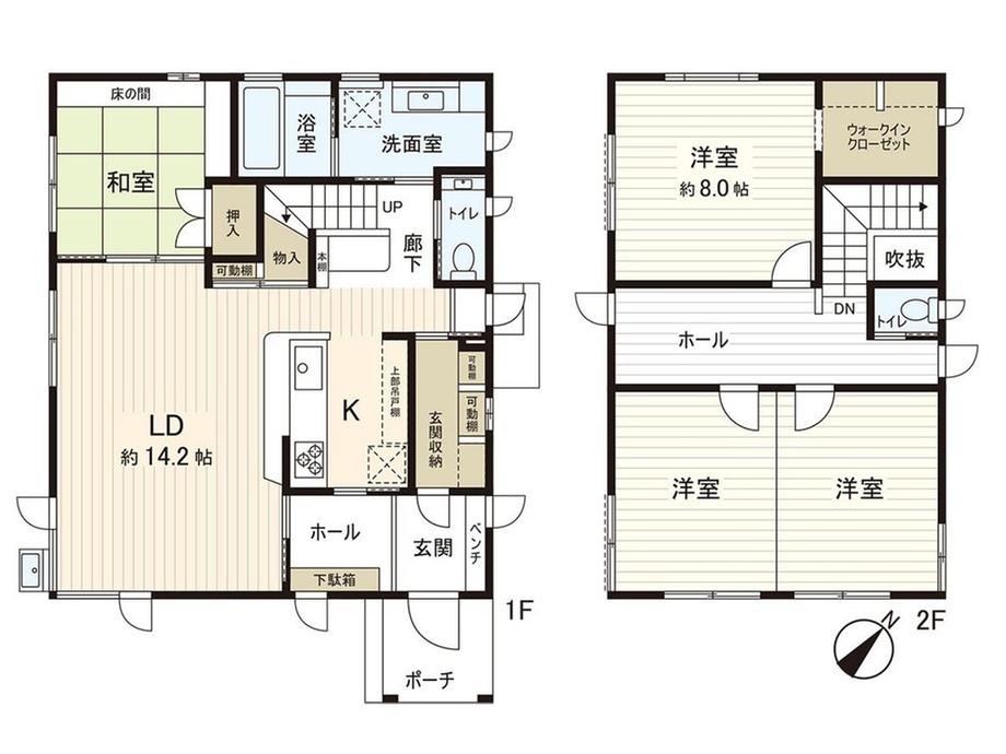 鶴ケ谷３ 4480万円