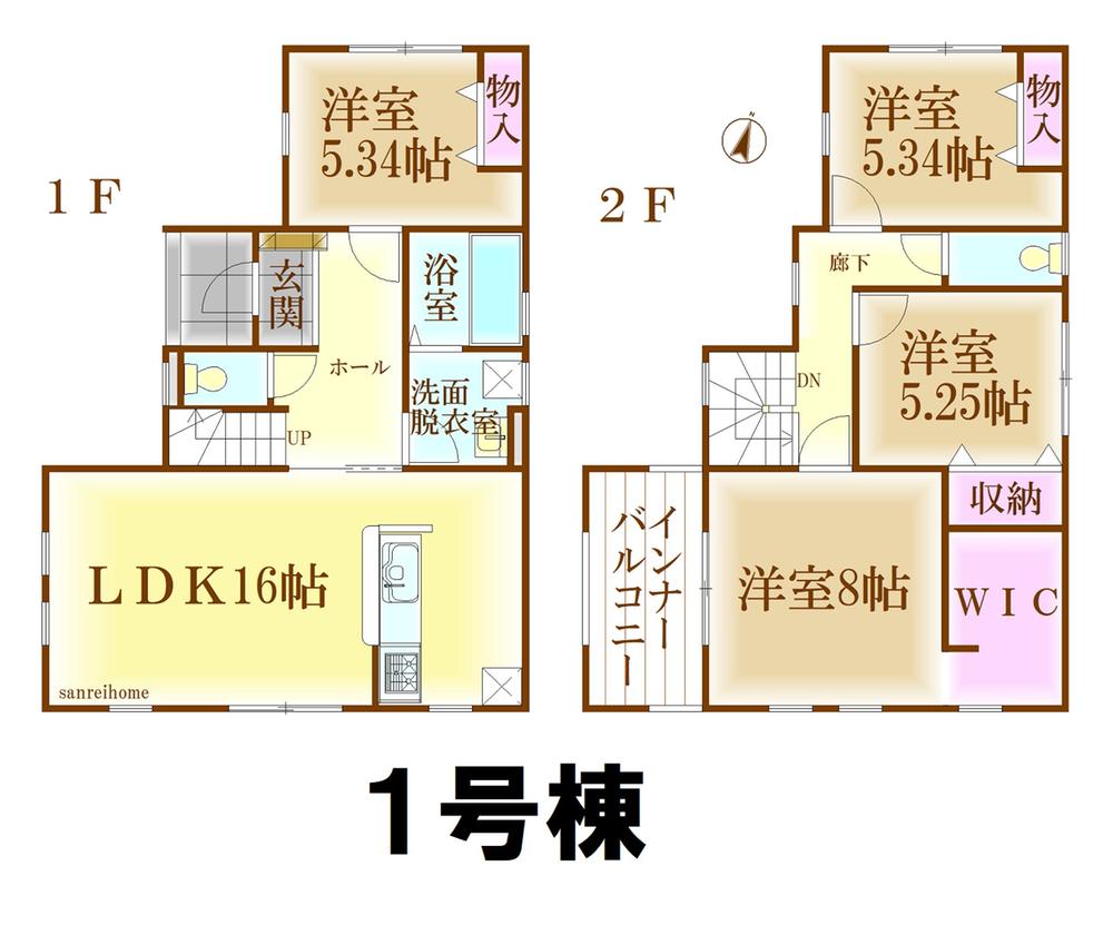 北中山１ 2680万円