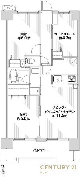 ナイスアーバン南仙台第２