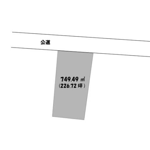 大字笹野（南米沢駅） 550万円