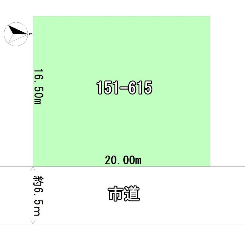 大字新城字平岡 500万円