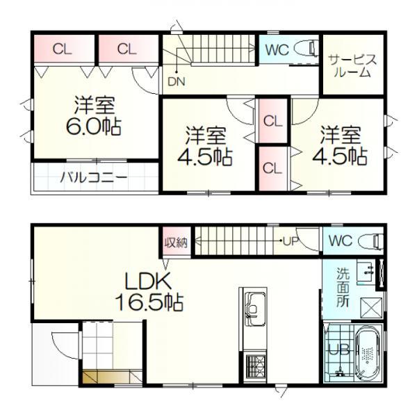 萩ケ丘（愛宕橋駅） 2680万円