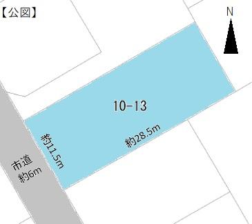 湊高台７（白銀駅） 1300万円