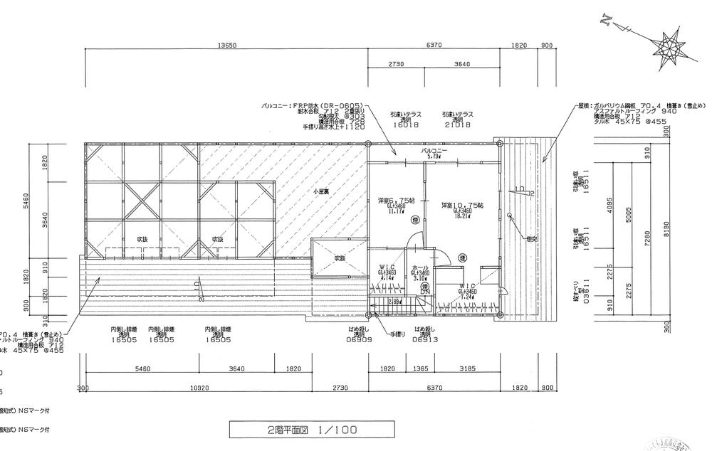 detached 福島県郡山市田村町金屋字漆保