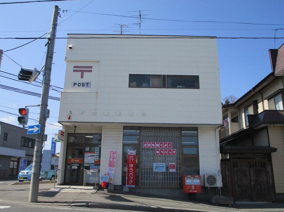 detached 青森県八戸市吹上１-15-37