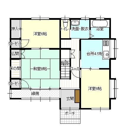 通町７（米沢駅） 950万円