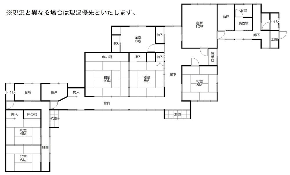 detached 岩手県北上市更木１２地割