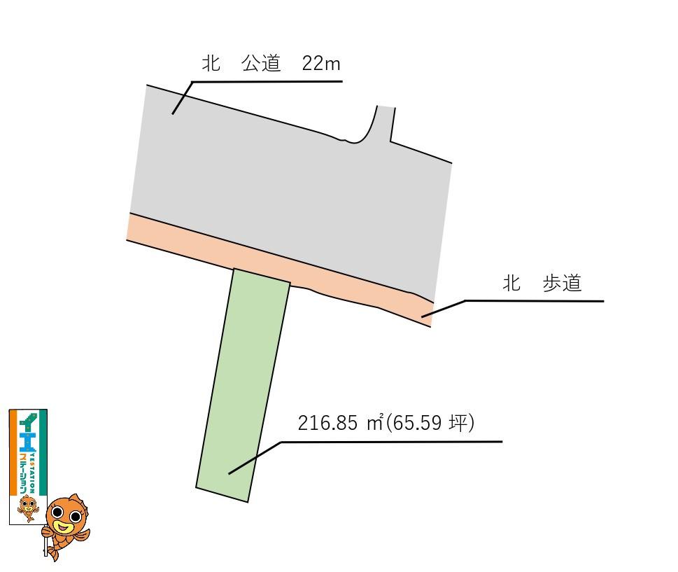 土崎港南３（土崎駅） 880万円