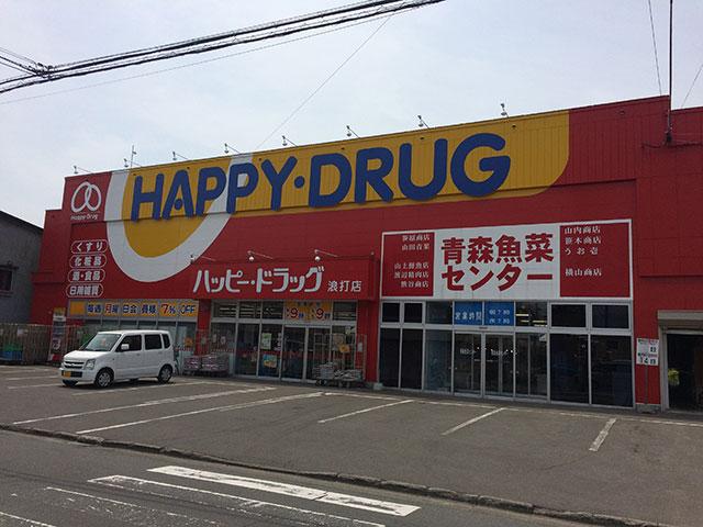 ドラッグストア