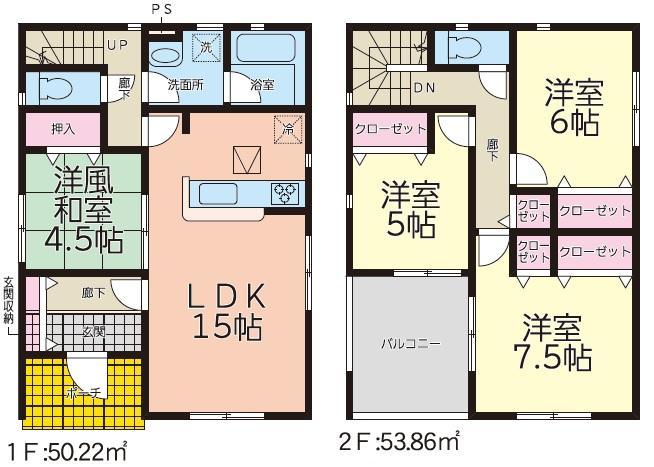 ■新築分譲住宅■【クレイドルガーデン鶴岡市城北町第２　１号棟】