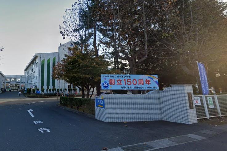detached 宮城県大崎市三本木新町２