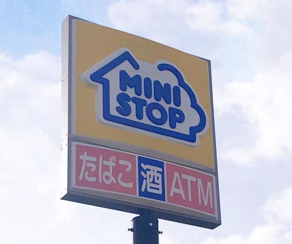 detached 福島県郡山市安積町成田字前畑