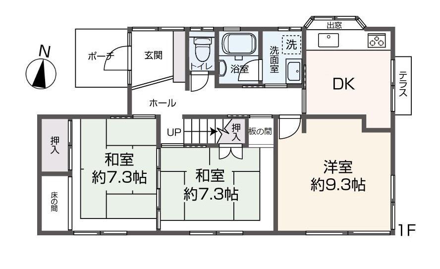 松陽台１（東塩釜駅） 1280万円