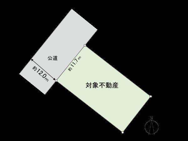 槻木駅西１（槻木駅） 1280万円