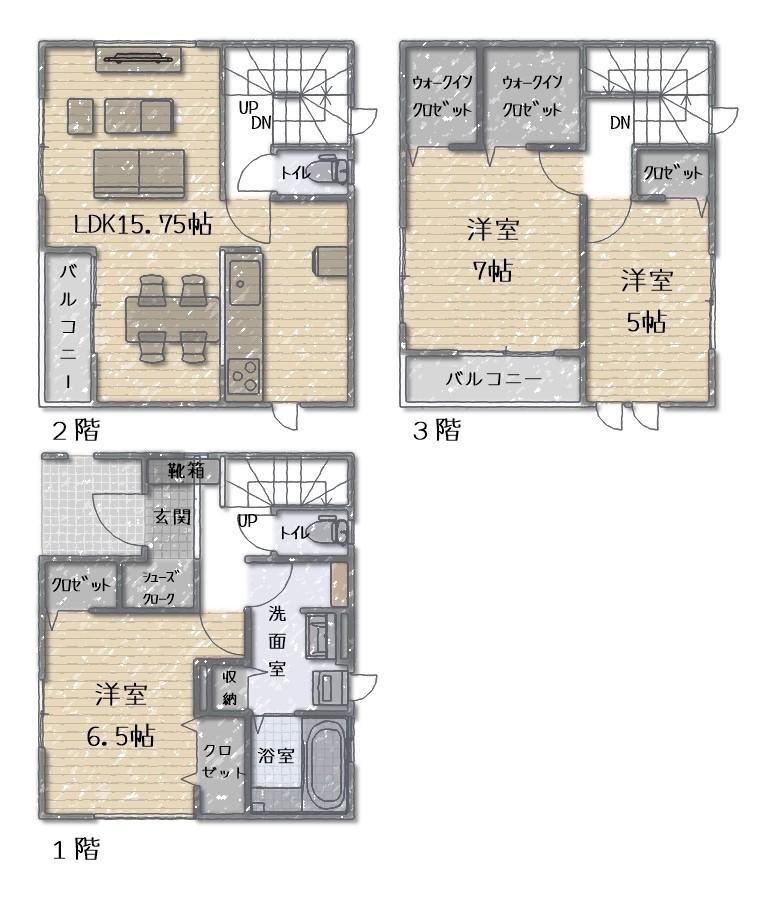 原町６（陸前原ノ町駅） 3390万円