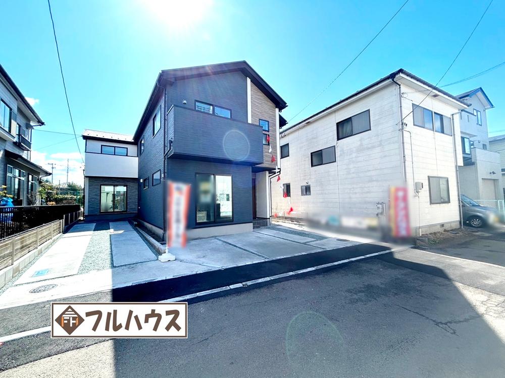 八本松１（長町駅） 3749万円・4199万円