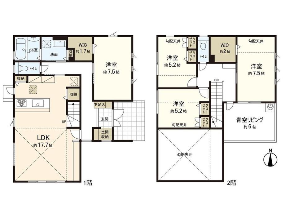 本田町 4780万円